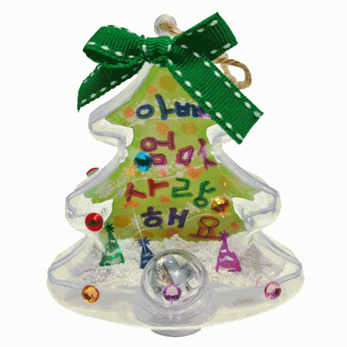 Led 트리 오너먼트 만들기