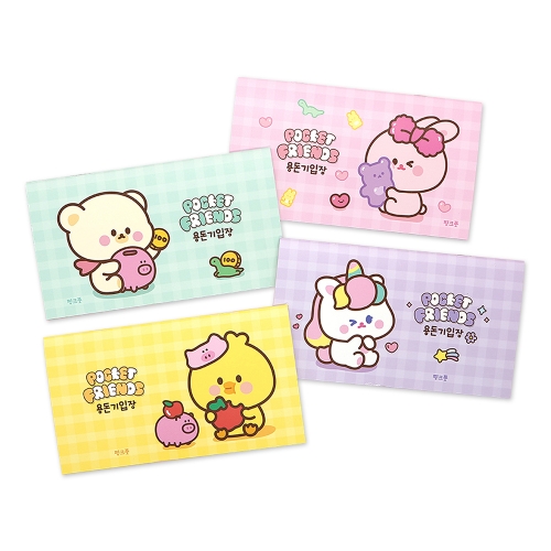 쪼꼬미친구들 체크 용돈기입장(1000원X16개)