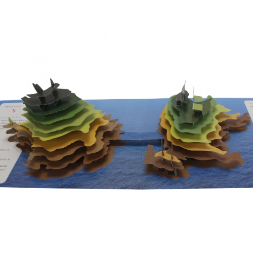 [팝업북] 한국문화유산 독도