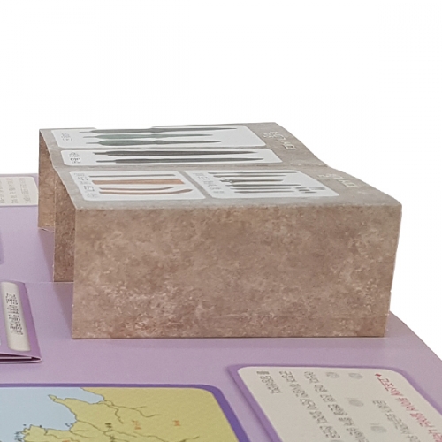 [이미경의팝업] DIY 팝업북 한국시대사 고조선 고인돌