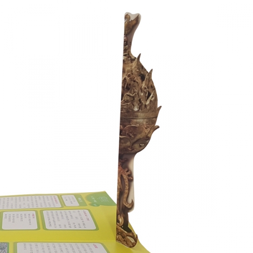 [이미경의팝업] DIY 팝업북 한국시대사 백제 금동대향로