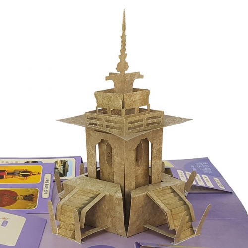 [이미경의팝업] DIY 팝업북 한국시대사 통일신라 다보탑