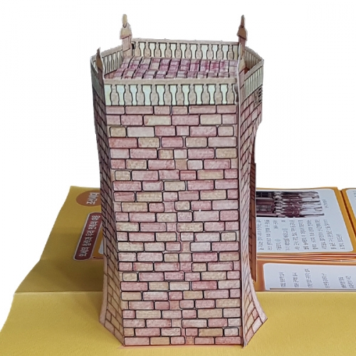 [이미경의팝업] DIY 팝업북 한국시대사 조선후기 독립문