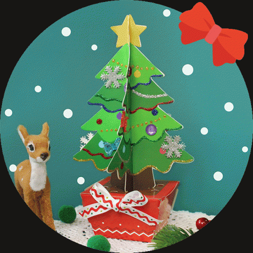 트리 화분 방향제 5set