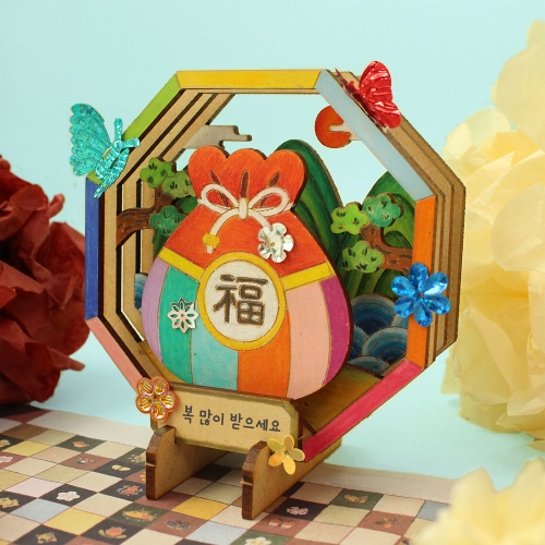 명절 우드시어터 5set