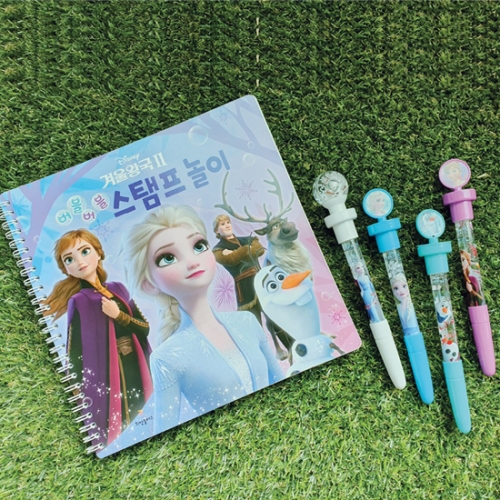 겨울왕국2 스탬프 놀이책+버블 스탬프 펜 세트