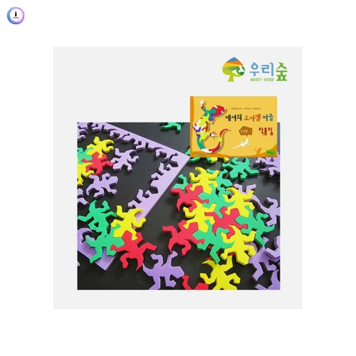 h76 ׼̼  132 PCS+