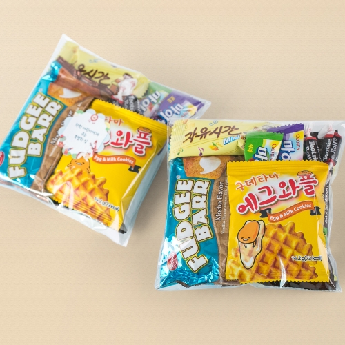 [무료라벨스티커] 유치원 어린이집 구디백 생일 답례품 간식 선물 4호