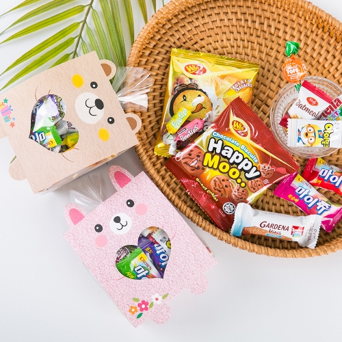 [무료라벨스티커] 유치원 어린이집 구디백 생일 답례품 선물 이 안에 간식 있다