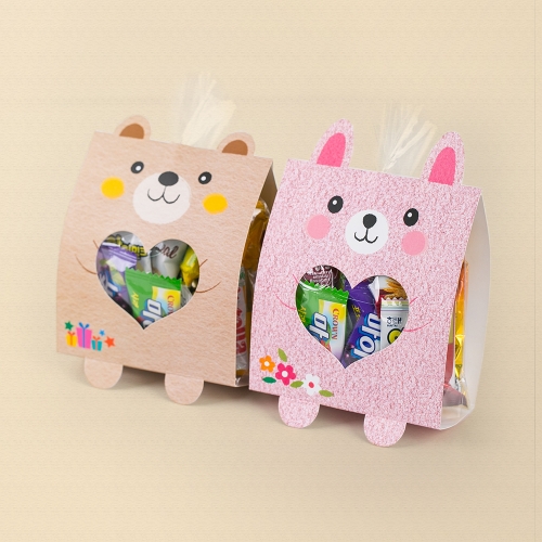 [무료라벨스티커] 유치원 어린이집 구디백 생일 답례품 선물 이 안에 간식 있다