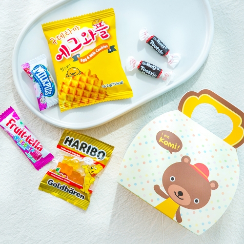 [무료라벨스티커] 유치원 어린이집 구디백 생일 답례품 귀여운 동물 간식 선물