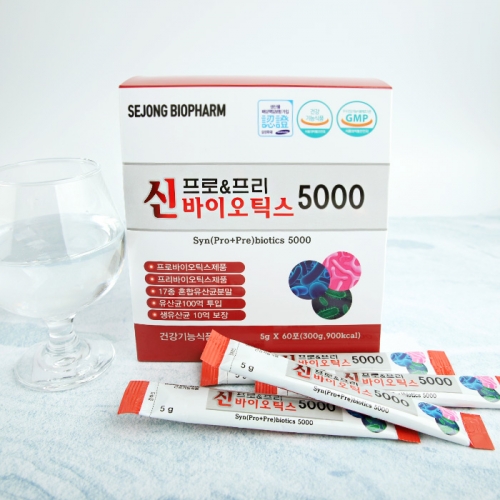 [에버그린] 신프로&프리바이오틱스 5g x 60포