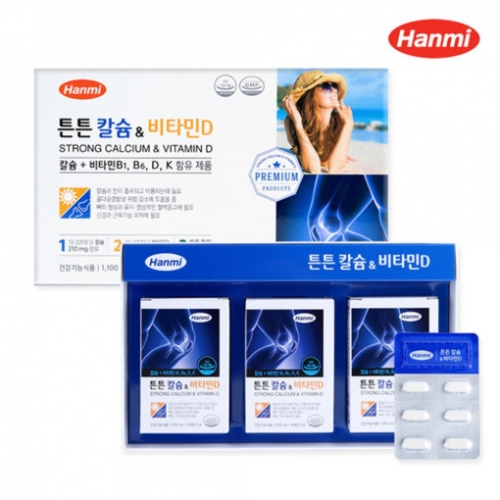 [한미] 튼튼칼슘&비타민D 1,100mg x 90정