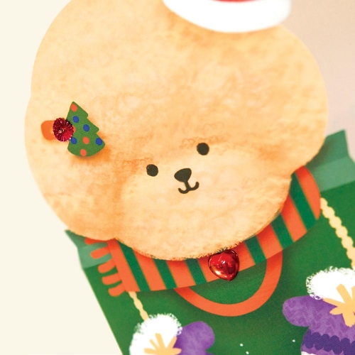 선물 비숑 크리스마스카드 FS734102