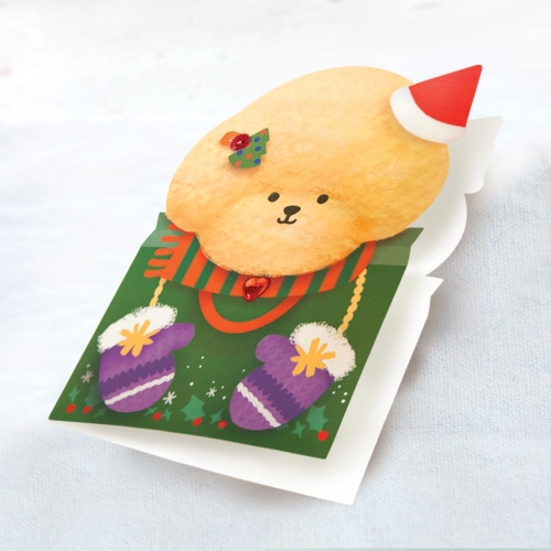 선물 비숑 크리스마스카드 FS734102