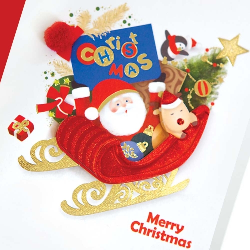 썰매 크리스마스카드 FS733106