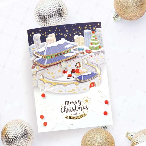 수원화성 크리스마스카드 FS703302