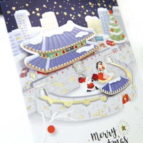 수원화성 크리스마스카드 FS703302