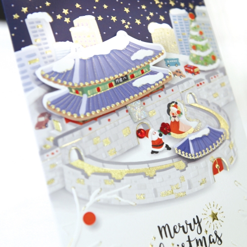 크리스마스카드 in KOREA FS7033 (6종 한세트)