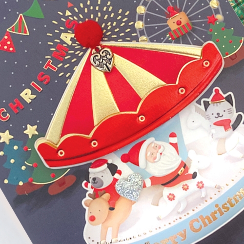회전목마 크리스마스카드 FS702302