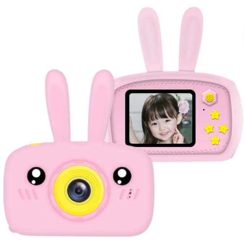 하이라라 어린이 토끼 카메라 (옐로우)