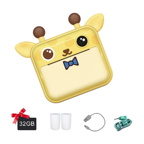 하이라라 어린이 프린트 카메라 큐티캣