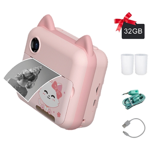 하이라라 어린이 프린트 카메라 쥬래프