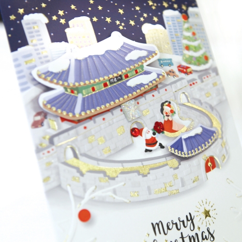 전통 크리스마스카드 FS7033-123