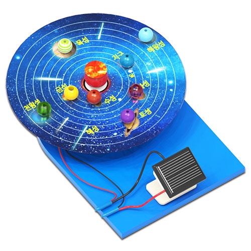 뉴 태양광으로 공전하는 입체 태양계행성(1인용)