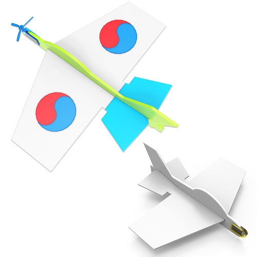 창작용 핸드 글라이더(소형 1인용)