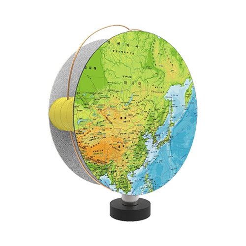 호모폴라 자전 지구본 (1인용)