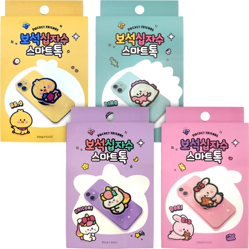 쪼꼬미친구들 보석십자수 스마트톡(6000원X4개)