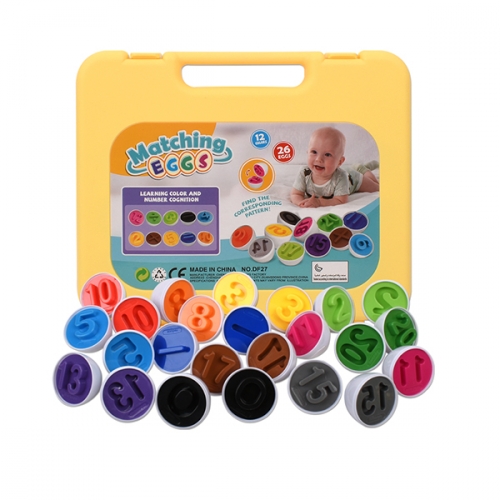 에그 숫자 맞추기