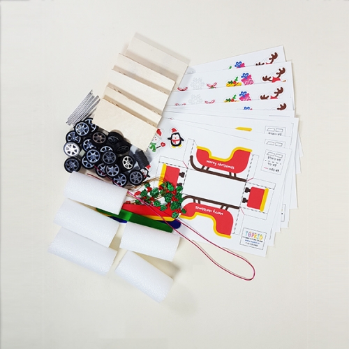 [탑키드] 만들기 달려라 크리스마스 썰매 자석 보드 (5인용)