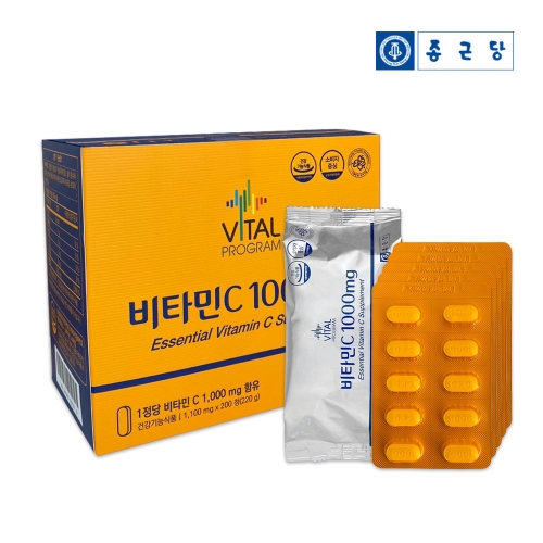 [종근당] 하루한알 바이탈프로그램 고함량 비타민C 1000mg 200정