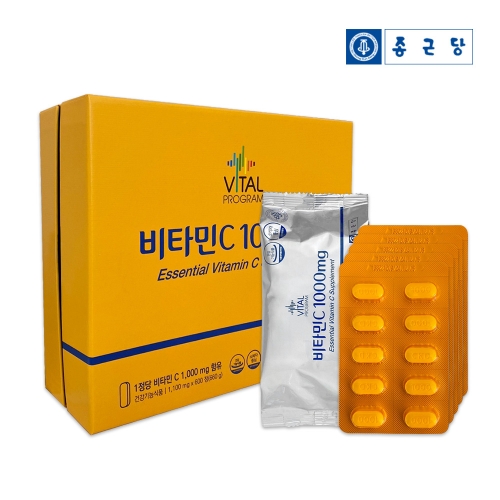 [종근당] 하루한알 바이탈프로그램 고함량 비타민C 1000mg 200정