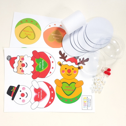 [탑키드] 만들기 크리스마스 오뚝이 카드 (3인용)