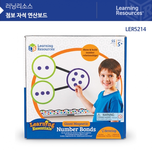 (׸ҽ) LER5214  ڼ 꺸