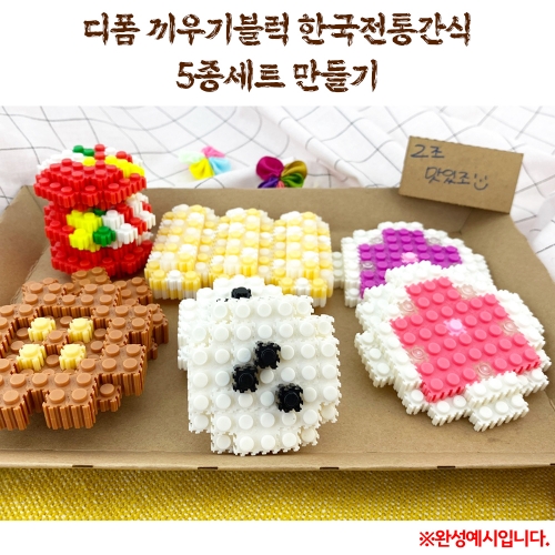   ѱ밣 5Ʈ 