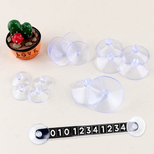 [메이크문구]큐방 4종