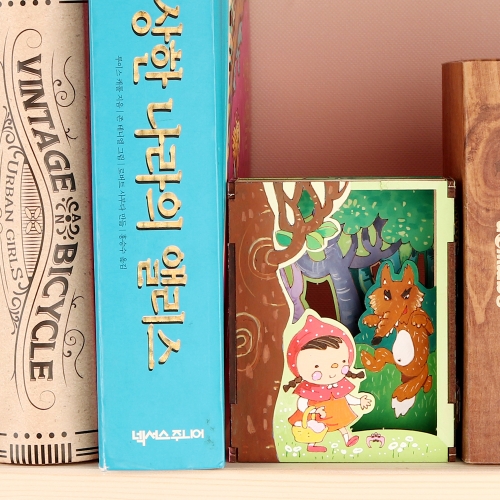 메이크문구 W027 아트우드북만들기 빨간모자