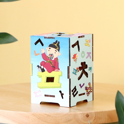 메이크문구 W029 무드등만들기 세종대왕