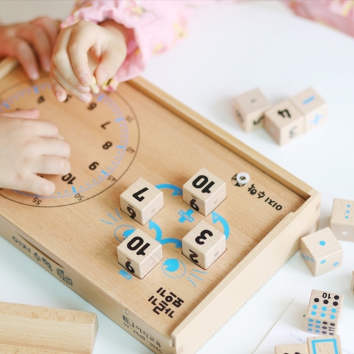 [이지교육] 이지수학큐브 어린이집 유치원 초등학교 방과후 수세기 숫자놀이 블럭 유아수학 교구 교재