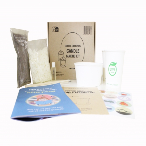 친환경 커피박 캔들 만들기 DIY 키트