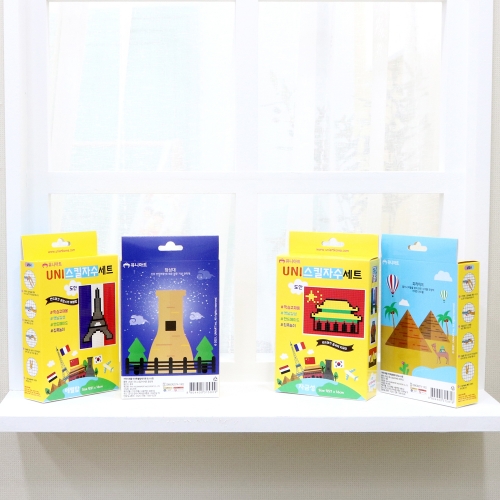 [메이크문구]US004 유니스킬자수세트 자금성