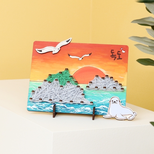 메이크문구 W020 스트링아트우드액자만들기 독도