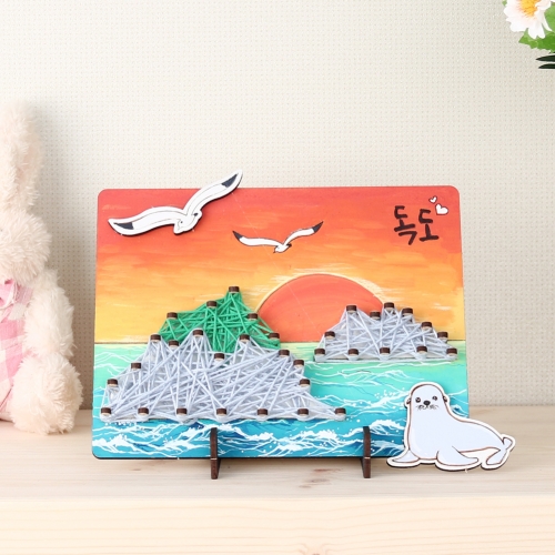 메이크문구 W020 스트링아트우드액자만들기 독도