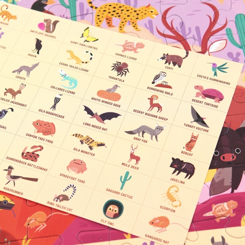 [퍼즐]머드퍼피 사우스웨스트 사막생물 64피스 그림찾기 / 4세이상