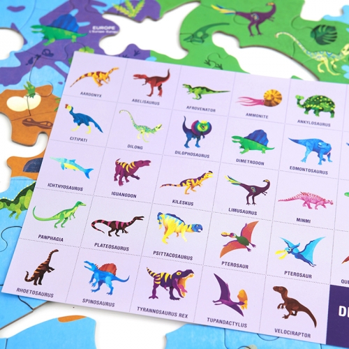 [퍼즐]머드퍼피 세계 공룡 지도 80피스  / 5-9세