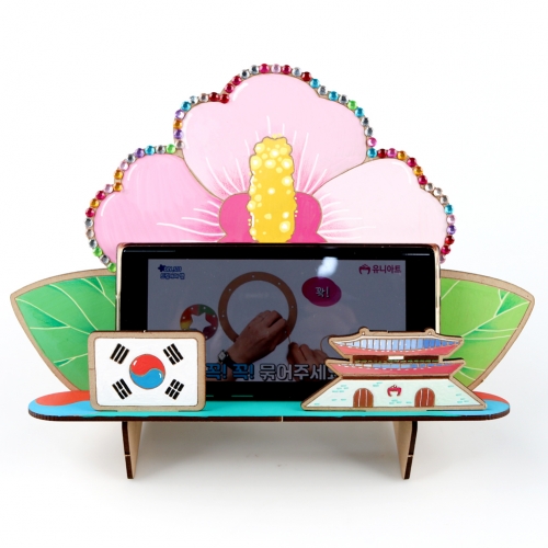 메이크문구 W037 독서대만들기 우리나라